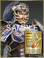 ꡼ No.017 | ֿԢ̵6 Ծס쥸ɥ⡼ɤο餫ˡޤޤʱѷãʪ2Υʥꥪȡֵפ