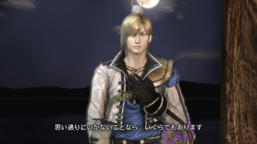 ꡼ No.006 | ֿԢ̵6 Ծסɲ𾭤Ǥʤ¸𾭤οʪڤֱѷʥꥪפʤɸɤ¿3ɲ¸ߤ餫