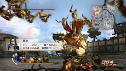 ꡼ No.004 | ֿԢ̵6 ԾסMIXJOYˤäơֿԢ̵6פΥȡ꡼⡼ɤ𾭤ͷ٤褦