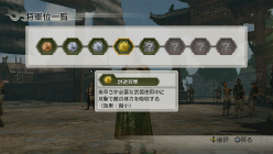 ꡼ No.007 | ֿԢ̵6 ԾסMIXJOYˤäơֿԢ̵6פΥȡ꡼⡼ɤ𾭤ͷ٤褦