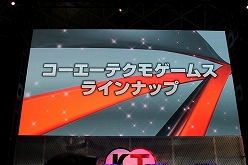 ꡼ No.001 | TGS 2011ϥƥ⥲ॹοȥ뤬Ʋ˽롣Ÿȥ뤬ȾҲ𤵤줿֥饤ʥåץơ