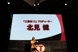 ꡼ No.030 | TGS 2011ϥƥ⥲ॹοȥ뤬Ʋ˽롣Ÿȥ뤬ȾҲ𤵤줿֥饤ʥåץơ
