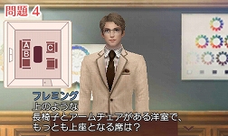 ꡼ No.034 | TGS 2011ϥƥ⥲ॹοȥ뤬Ʋ˽롣Ÿȥ뤬ȾҲ𤵤줿֥饤ʥåץơ