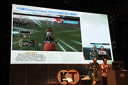 ꡼ No.006 | TGS 2011Υ饸ȤTGS 2011˹סͥξ侻餵ܱѻˤ󤬽б餷ơ٥ȡָ衪ͥޡ̵Сץݡ