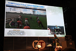 ꡼ No.007 | TGS 2011Υ饸ȤTGS 2011˹סͥξ侻餵ܱѻˤ󤬽б餷ơ٥ȡָ衪ͥޡ̵Сץݡ