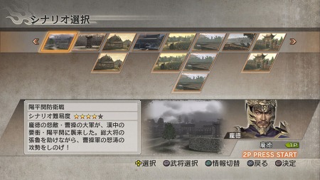 ꡼ No.004 | ֿԢ̵6 Ծסෳˤι⤫ʿؤȴ֥ۥפαѷʥꥪʤɤγפ餫