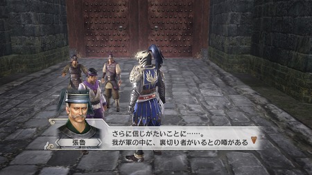 ꡼ No.006 | ֿԢ̵6 Ծסෳˤι⤫ʿؤȴ֥ۥפαѷʥꥪʤɤγפ餫