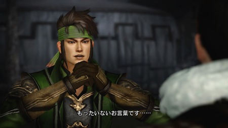 ꡼ No.011 | ֿԢ̵6 Ծסෳˤι⤫ʿؤȴ֥ۥפαѷʥꥪʤɤγפ餫