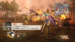 ꡼ No.005 | ֿԢ̵6 ԾDLC1Ƥϡ鹶άפˡ&#x6D2E;