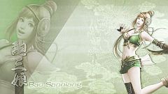 画像ギャラリー No.009のサムネイル画像 / 「真・三國無双6 猛将伝」,本日のDLCは蜀所属の無双武将17名壁紙セット