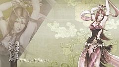 画像ギャラリー No.011のサムネイル画像 / 「真・三國無双6 猛将伝」,本日のDLCは蜀所属の無双武将17名壁紙セット