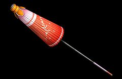 画像ギャラリー No.014のサムネイル画像 / 「真・三國無双6 猛将伝」,本日のDLCは蜀所属の無双武将17名壁紙セット