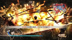 画像ギャラリー No.016のサムネイル画像 / 「真・三國無双6 猛将伝」,本日のDLCは蜀所属の無双武将17名壁紙セット