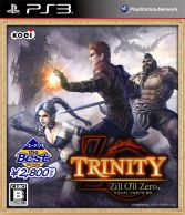 画像集#002のサムネイル/「真・三國無双6 猛将伝」「TROY無双」「TRINITY Zill O’ll Zero」廉価版のDL販売が開始