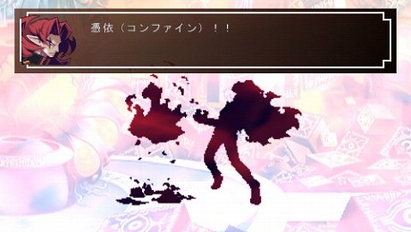 ꡼ No.008 | ܡʡˤΥߥ졼RPGäƤ֥եȥࡦ󥰥 PORTABLEסʥꥪɲä2011ǯ922ȯ