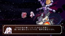 ꡼ No.009 | ܡʡˤΥߥ졼RPGäƤ֥եȥࡦ󥰥 PORTABLEסʥꥪɲä2011ǯ922ȯ