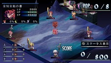 ꡼ No.016 | ܡʡˤΥߥ졼RPGäƤ֥եȥࡦ󥰥 PORTABLEסʥꥪɲä2011ǯ922ȯ