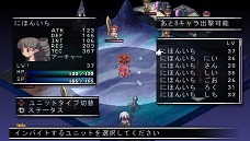 ꡼ No.026 | ܡʡˤΥߥ졼RPGäƤ֥եȥࡦ󥰥 PORTABLEסʥꥪɲä2011ǯ922ȯ