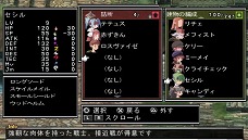 ꡼ No.029 | ܡʡˤΥߥ졼RPGäƤ֥եȥࡦ󥰥 PORTABLEסʥꥪɲä2011ǯ922ȯ