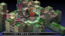 ꡼ No.030 | ܡʡˤΥߥ졼RPGäƤ֥եȥࡦ󥰥 PORTABLEסʥꥪɲä2011ǯ922ȯ