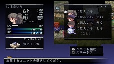 ꡼ No.032 | ܡʡˤΥߥ졼RPGäƤ֥եȥࡦ󥰥 PORTABLEסʥꥪɲä2011ǯ922ȯ