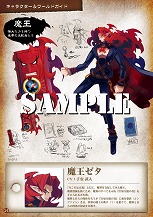 ꡼ No.048 | ܡʡˤΥߥ졼RPGäƤ֥եȥࡦ󥰥 PORTABLEסʥꥪɲä2011ǯ922ȯ