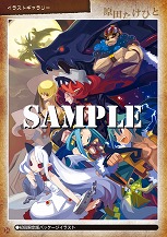 ꡼ No.052 | ܡʡˤΥߥ졼RPGäƤ֥եȥࡦ󥰥 PORTABLEסʥꥪɲä2011ǯ922ȯ