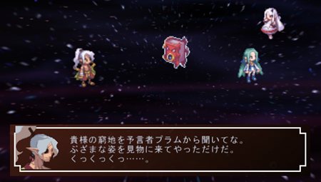 ꡼ No.012 | ֥եȥࡦ󥰥 PORTABLEPSPǥꥸʥɲåʥꥪ֥ѥѤϺǶⲦԡפʤɤξ󤬸ˡƮƥˤĤƤκǿ