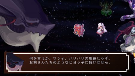 ꡼ No.013 | ֥եȥࡦ󥰥 PORTABLEPSPǥꥸʥɲåʥꥪ֥ѥѤϺǶⲦԡפʤɤξ󤬸ˡƮƥˤĤƤκǿ