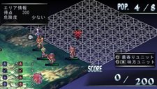 ꡼ No.027 | ֥եȥࡦ󥰥 PORTABLEPSPǥꥸʥɲåʥꥪ֥ѥѤϺǶⲦԡפʤɤξ󤬸ˡƮƥˤĤƤκǿ