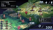 ꡼ No.029 | ֥եȥࡦ󥰥 PORTABLEPSPǥꥸʥɲåʥꥪ֥ѥѤϺǶⲦԡפʤɤξ󤬸ˡƮƥˤĤƤκǿ