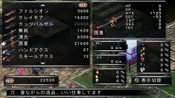 ꡼ No.012 | ֥եȥࡦ󥰥 PORTABLEо쥭2̾γפޤǿܤ䵡ǽˤäơⲦŤפڤ⤦