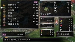 ꡼ No.028 | ֥եȥࡦ󥰥 PORTABLEо쥭2̾γפޤǿܤ䵡ǽˤäơⲦŤפڤ⤦