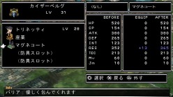 ꡼ No.029 | ֥եȥࡦ󥰥 PORTABLEо쥭2̾γפޤǿܤ䵡ǽˤäơⲦŤפڤ⤦