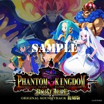 ꡼ No.037 | ֥եȥࡦ󥰥 PORTABLEо쥭2̾γפޤǿܤ䵡ǽˤäơⲦŤפڤ⤦