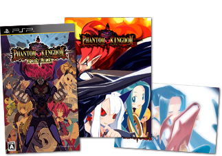 ꡼ No.001 | ֥եȥࡦ󥰥 PORTABLEסNIPPON1.jpѤŵĤƤ