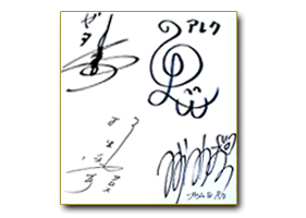 ꡼ No.002 | ֥եȥࡦ󥰥 PORTABLEסNIPPON1.jpѤŵĤƤ