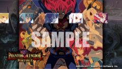 画像ギャラリー No.002のサムネイル画像 / 「ファントム・キングダム PORTABLE」,発売日に合わせてカスタムテーマを配信