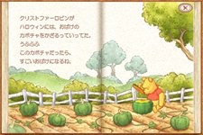 ꡼ No.002Υͥ / ֤ޤΥס 100οΥåBOOKפȯ915ˡꥸʥå館륭ڡ