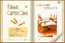 ꡼ No.003Υͥ / ֤ޤΥס 100οΥåBOOKפȯ915ˡꥸʥå館륭ڡ