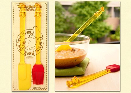 ꡼ No.004Υͥ / ֤ޤΥס 100οΥåBOOKפȯ915ˡꥸʥå館륭ڡ