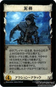 ꡼ No.018 | ϥޤä̩ȤϡϢܡŰ⡧ɥߥ˥ΤҤߤġ2󡤡ϿפǻϤɥߥ˥