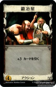 ꡼ No.019 | ϥޤä̩ȤϡϢܡŰ⡧ɥߥ˥ΤҤߤġ2󡤡ϿפǻϤɥߥ˥