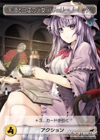 ꡼ No.020 | ϥޤä̩ȤϡϢܡŰ⡧ɥߥ˥ΤҤߤġ2󡤡ϿפǻϤɥߥ˥