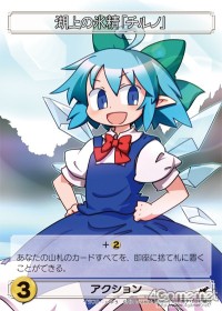 ꡼ No.022 | ϥޤä̩ȤϡϢܡŰ⡧ɥߥ˥ΤҤߤġ2󡤡ϿפǻϤɥߥ˥