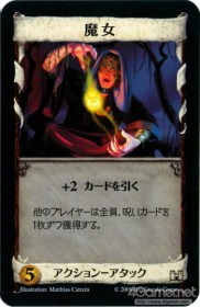 ꡼ No.023 | ϥޤä̩ȤϡϢܡŰ⡧ɥߥ˥ΤҤߤġ2󡤡ϿפǻϤɥߥ˥