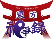 ꡼ No.036Υͥ / ϥޤä̩ȤϡϢܡŰ⡧ɥߥ˥ΤҤߤġ2󡤡ϿפǻϤɥߥ˥