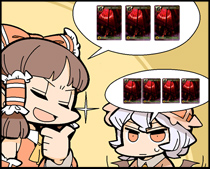 画像ギャラリー No.095のサムネイル画像 / 世界がハマった中毒性の秘密とは?――連載「徹底解説:ドミニオンのひみつ」第2回,「東方祀爭録」で始めるドミニオン入門