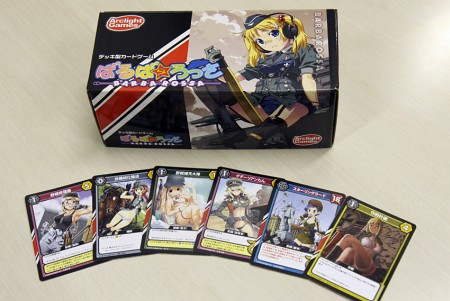 ꡼ No.003 | ɥߥ˥󤫤鿶֤륢ʥˡϢܡŰ⡧ɥߥ˥ΤҤߤġס3ϡϿ׳ȯؤؤΥ󥿥ӥ塼Ǻ