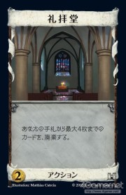 ꡼ No.022 | ɥߥ˥󤫤鿶֤륢ʥˡϢܡŰ⡧ɥߥ˥ΤҤߤġס3ϡϿ׳ȯؤؤΥ󥿥ӥ塼Ǻ